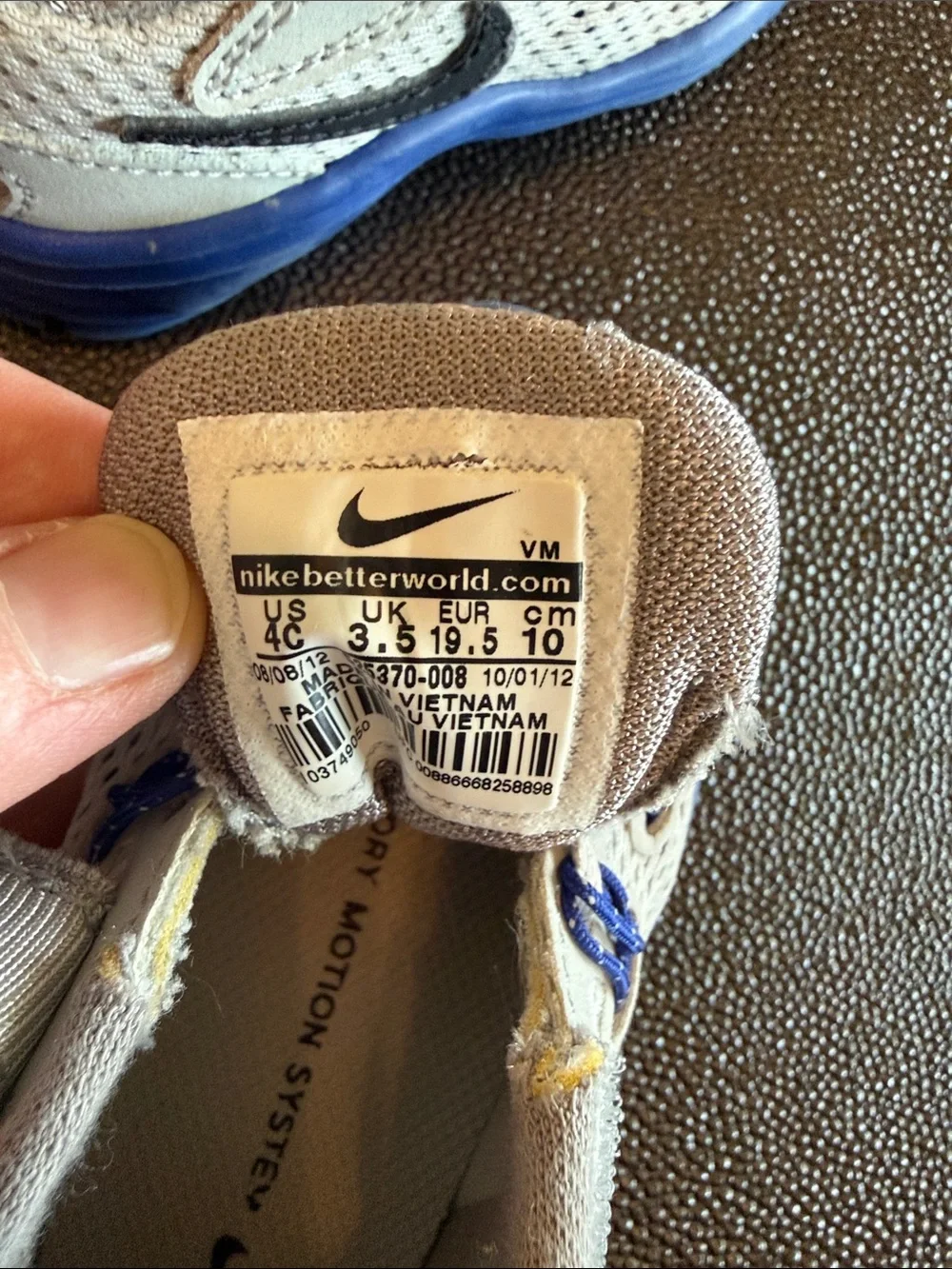 Nike toddler cream